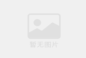 2023年康邁液壓公司上海PTC展會(huì)邀請(qǐng)函