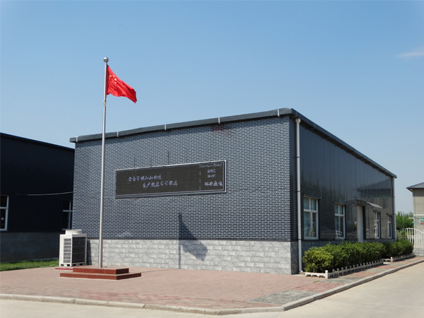 邯鄲市康邁液壓器材有限公司官網(wǎng)正式上線！
